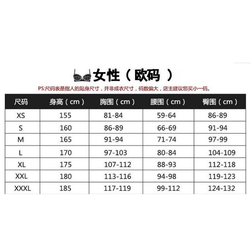 New Halloween Cosplay Costume  - Halloween Costume Kids 评论和价格