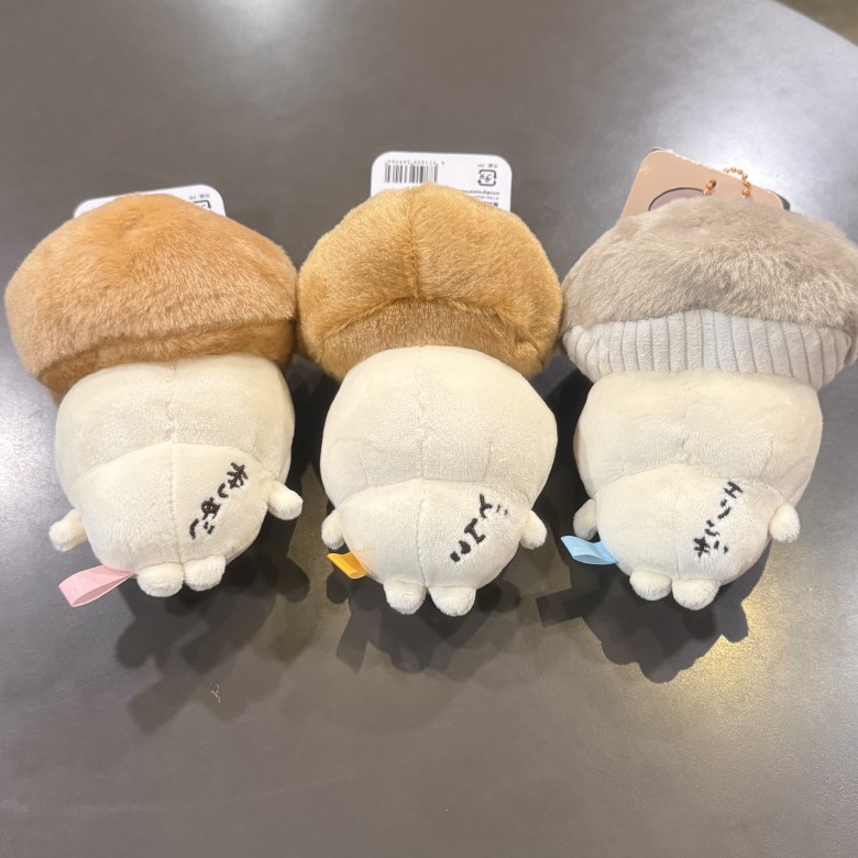 JIYI Mushroom Series Usagi Hac - Halloween Costume Kids 评论和价格