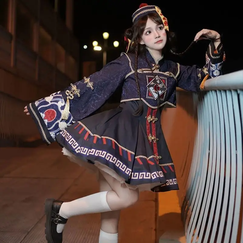 Lolita Chinese Style Sweet Dre - Halloween Costume Kids 评论和价格