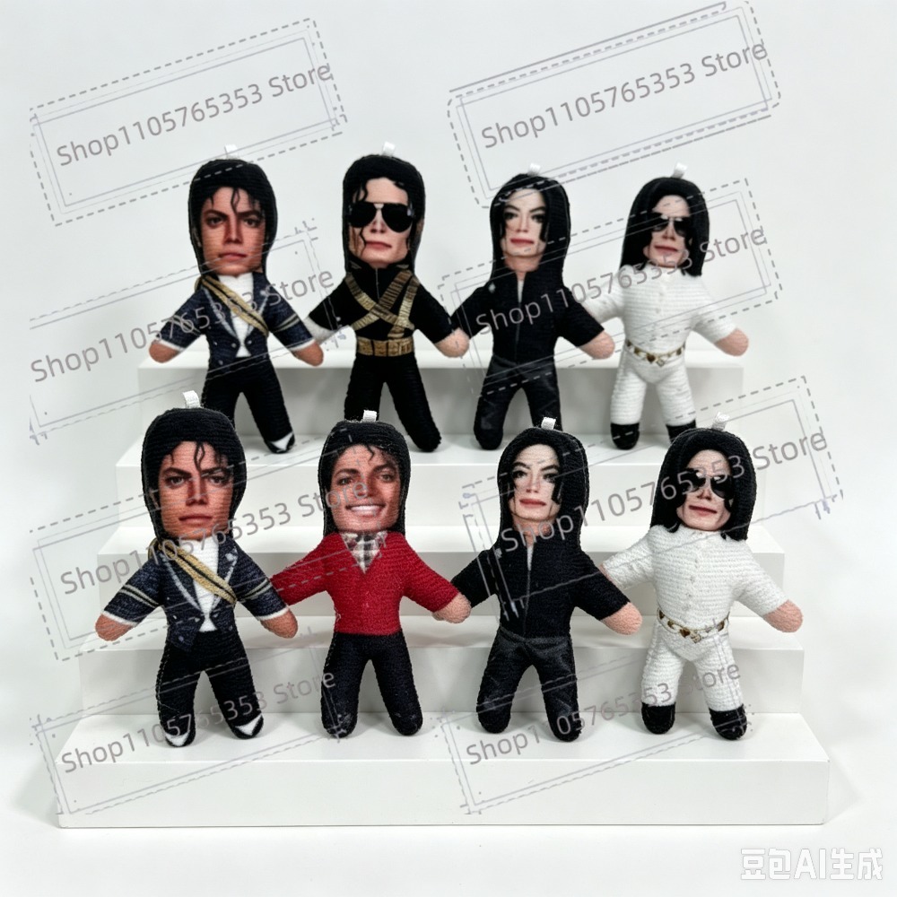 New 6 Style 10cm Michael Jacks - Halloween Party Supplies 评论和价格