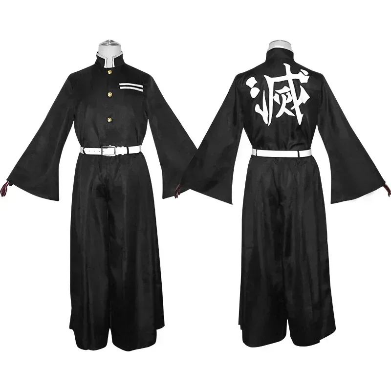 Anime Character Tokito Muichir - Halloween Costume Kids 评论和价格