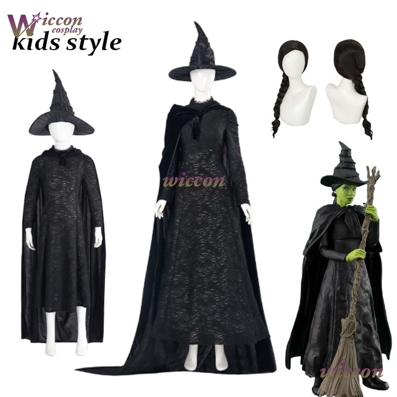 YesoK Movie Wicked Elphaba Cos - Halloween Costume Kids 评论和价格